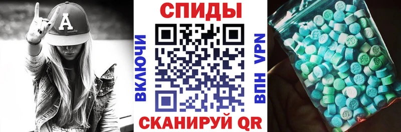 АМФ Розовый  гидра зеркало  Строитель 