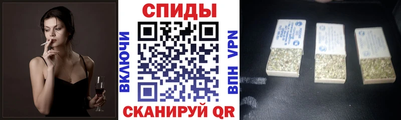 Бутират бутик  где купить наркоту  Строитель 