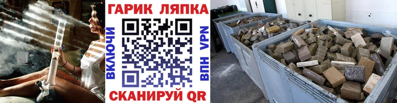 ГАШ Изолятор Строитель