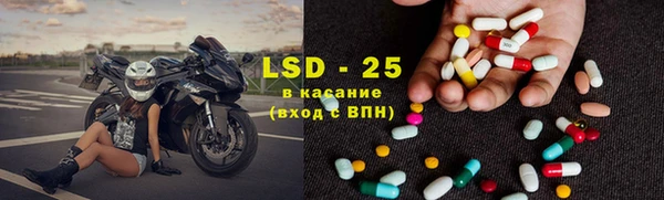 a pvp Арсеньев