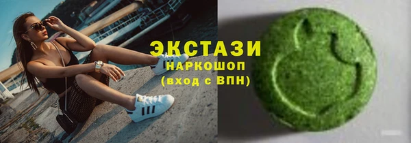 a pvp Арсеньев
