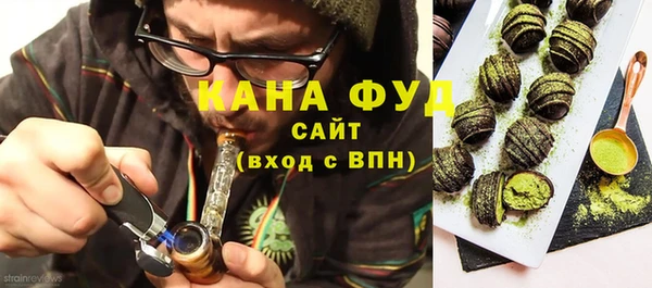 a pvp Арсеньев