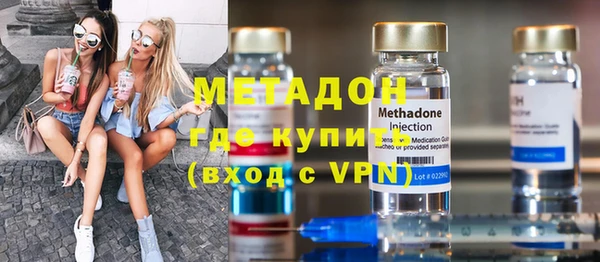 мяу мяу мука Остров