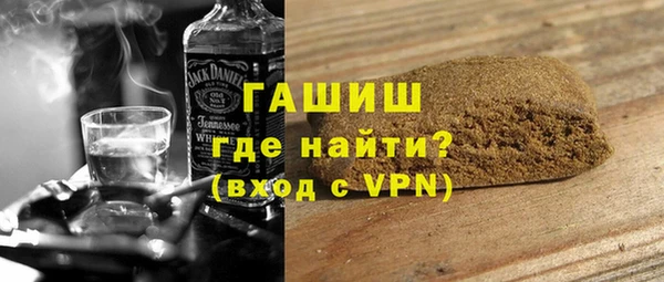 Альфа ПВП Аркадак