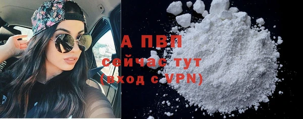 a pvp Арсеньев