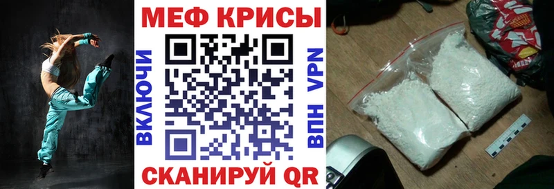 МЯУ-МЯУ 4 MMC  Строитель 