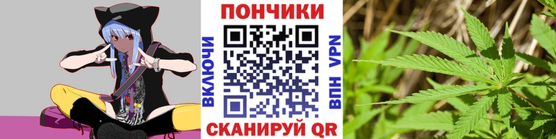 MEGA маркетплейс Строитель Каннабис тримм